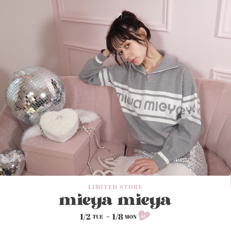 mieya mieya mieya mieya petit aplon top ミーヤミーヤ エプロン 再販