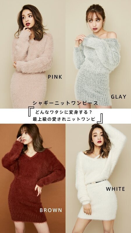 ショップ情報 Shibuya109 公式通販