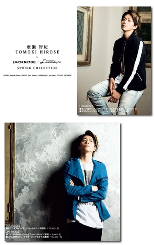 109MEN'S店 ショップ情報｜SHIBUYA109 公式通販